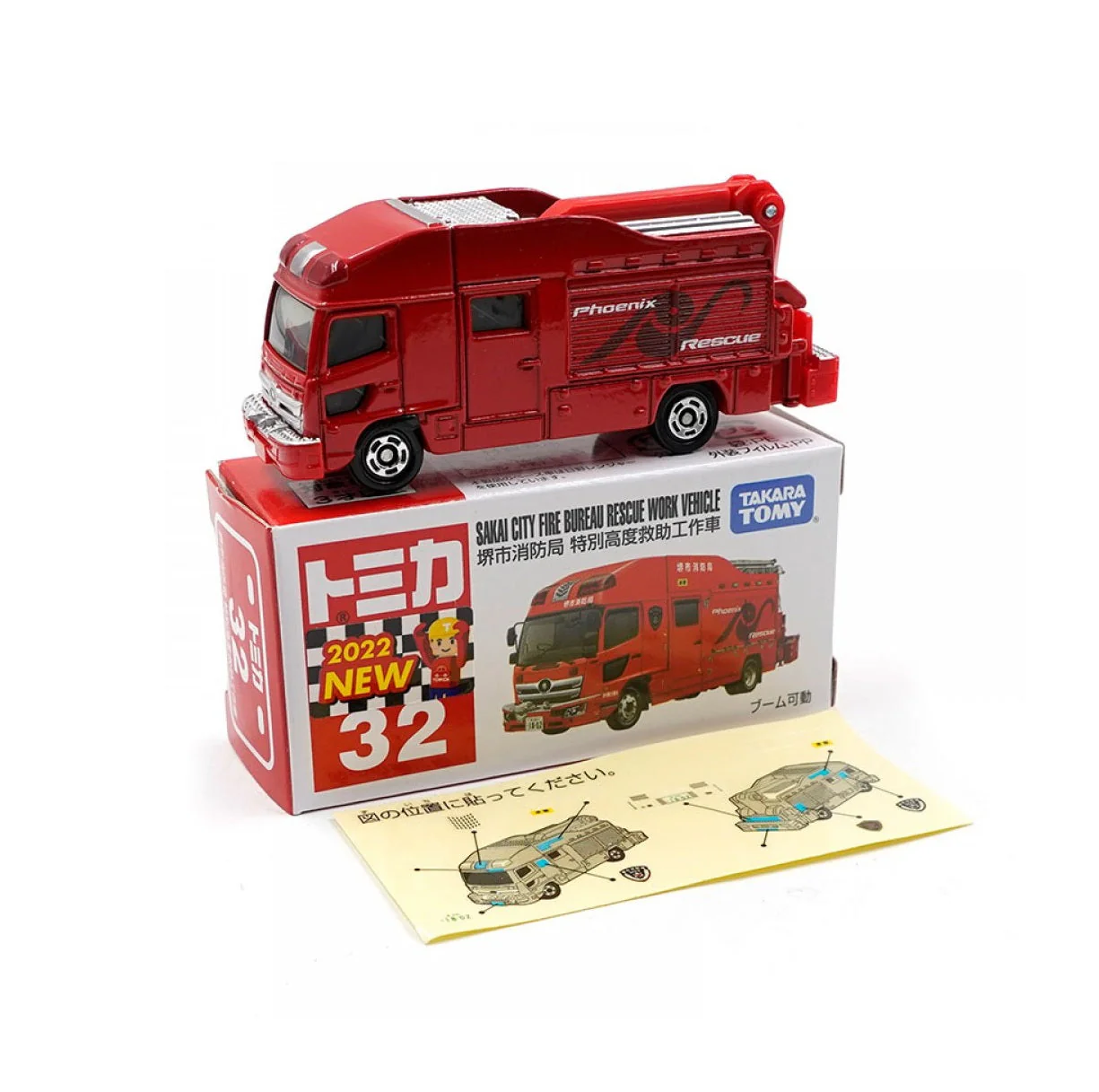 Miniatura 1